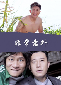 成人福利免费视频