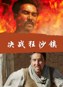 色视频在线观看在线播放