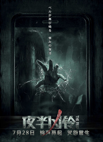 荡受h嗯啊巨肉调教