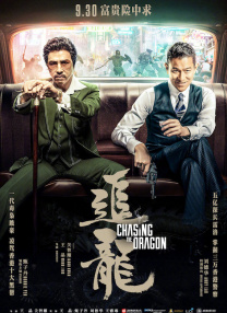 三浦步美最猛的一部