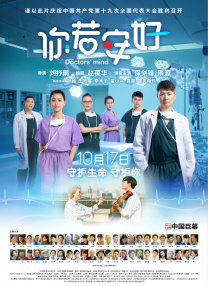 国产精品久久大陆