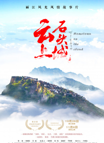 轻轻啪在线视频播放