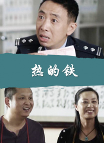 另类视频在线