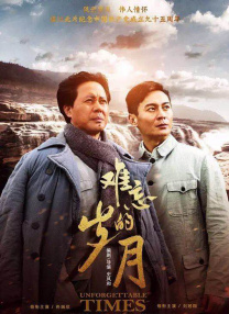 伊人啪啪网