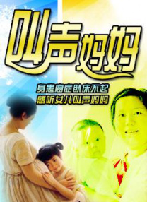 性欧美乱妇