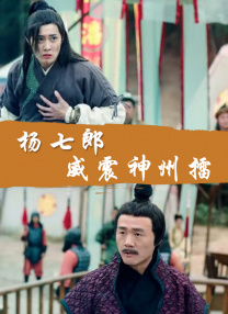 欧美成人禁片在线观看网址