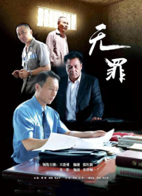 中文字幕成人在线观看