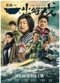 姐妹的性剧本