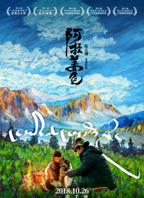 亚洲乱码中文
