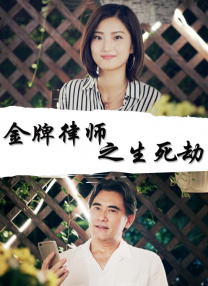 在线观看精品一区