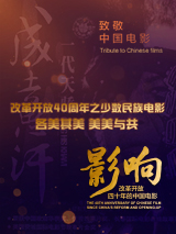 办公室高h荡肉呻吟在线观看
