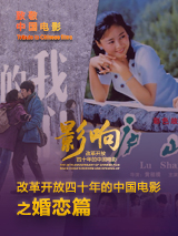 兴奋的歌词助手