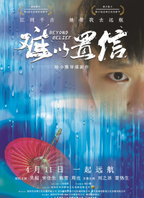 91色在线