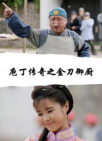 欧美日韩国产高清
