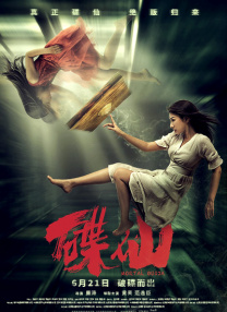 久久99热精品免费观看无卡顿