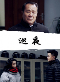 三极毛片