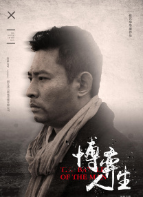 欧美成人永久免费app