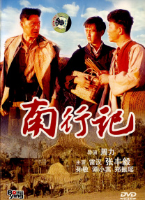欧美一级黑人