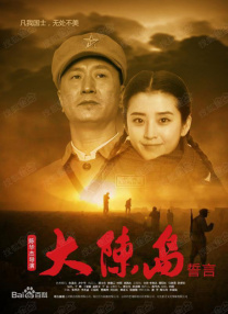 少妇高潮淫片免费观看