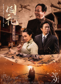 欧美一级美片在线观看免费