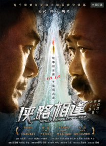 国产一区激情