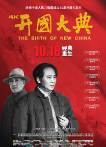 日本中文字幕不卡在线一区二区