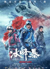 无限在线观看韩国动漫完整版