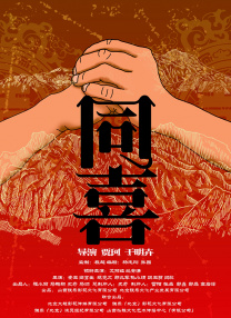 大香焦久久