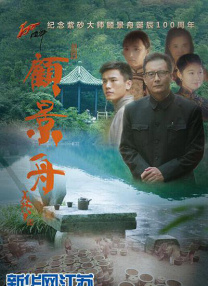 91精品国产91久久久久久麻豆