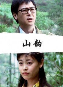 国产www午夜