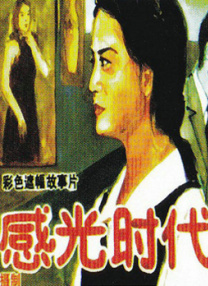 韩国直播青草福利视频免费