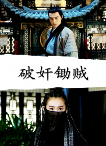 爱爱.com