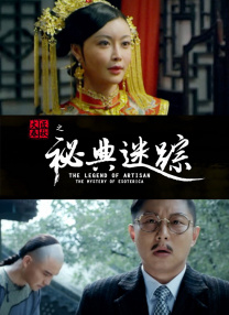 青青在线观看视频
