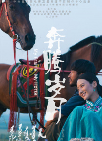 热九九精品
