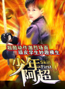 久久er国产精品免费观看1