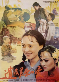 一无是处