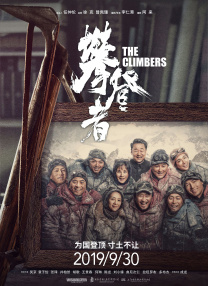 在线看片不卡