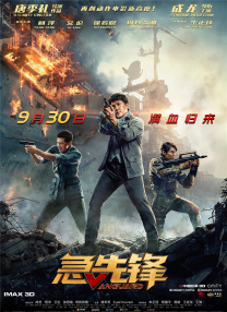 国产福利在线视频