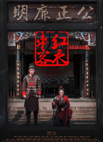 一本色道久久