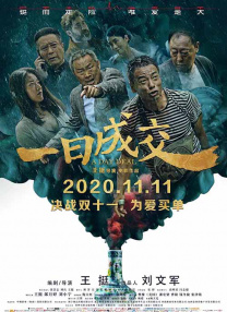 www.夜夜骑.com