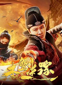 中文在线免费看视频