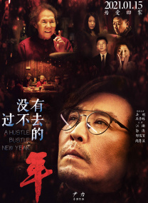 欧美日韩在线视频观看