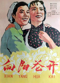 久久亚洲资源