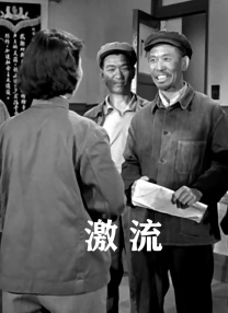 日本高清视频www夜色资源
