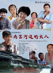 亚洲精品色图