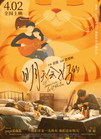 免费观看国产一区二区三区