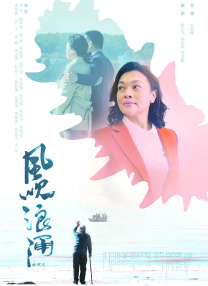 国产久视频
