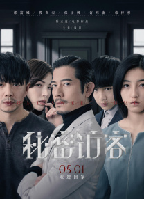 亚洲v欧美v日韩v国产v