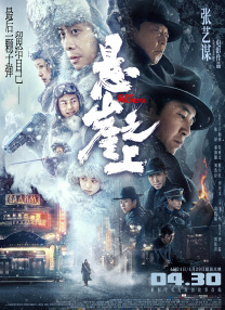 日韩高清一区二区三区四区