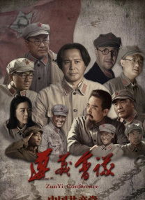 四虎影视精品永久免费网站